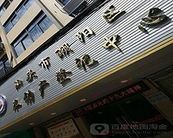 潮陽不動產(chǎn)登記中心檔案項(xiàng)目